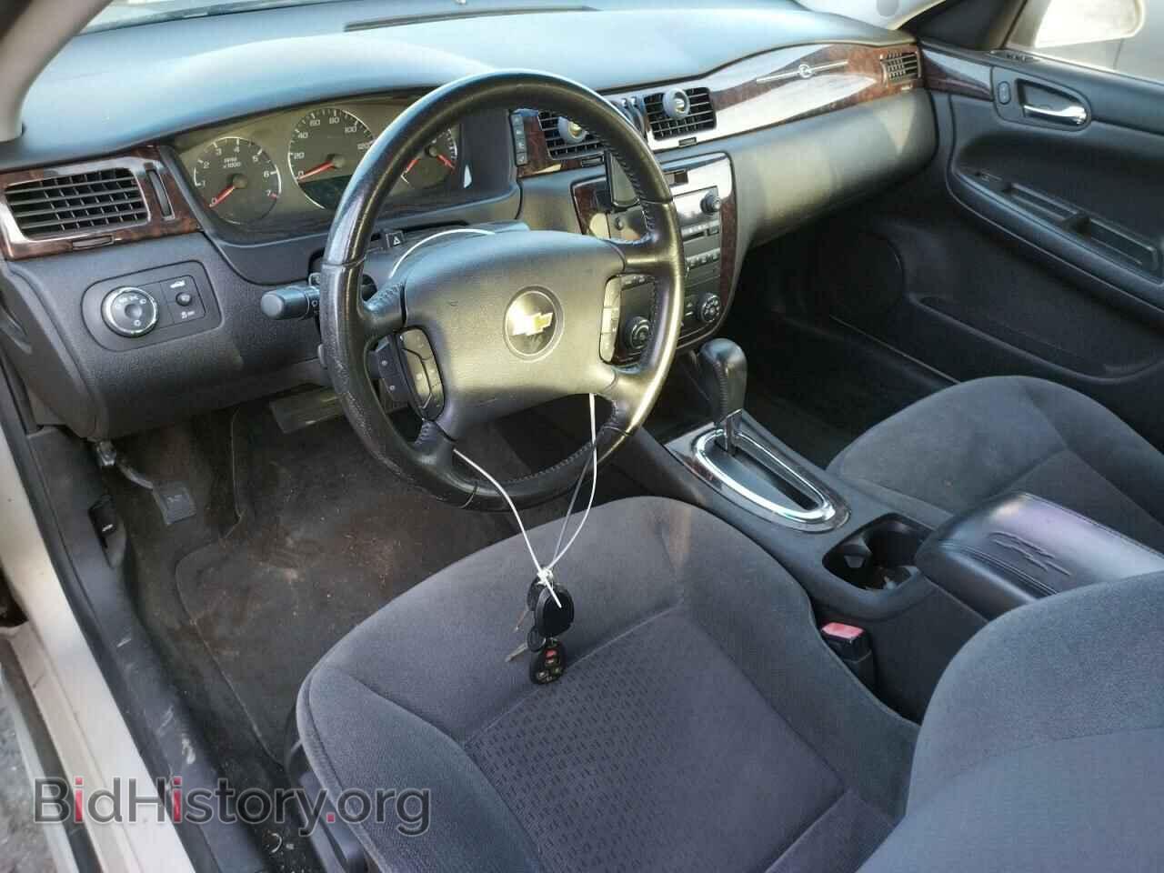 2012 CHEVROLET IMPALA - VIN: 2G1WG5E36C1134356 - Фото 8