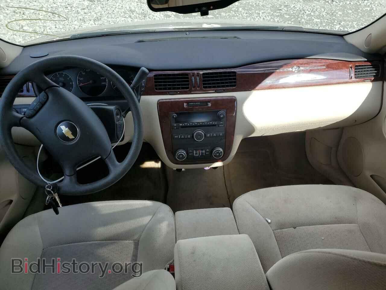 2009 CHEVROLET IMPALA - VIN: 2G1WT57K091224076 - Фото 8