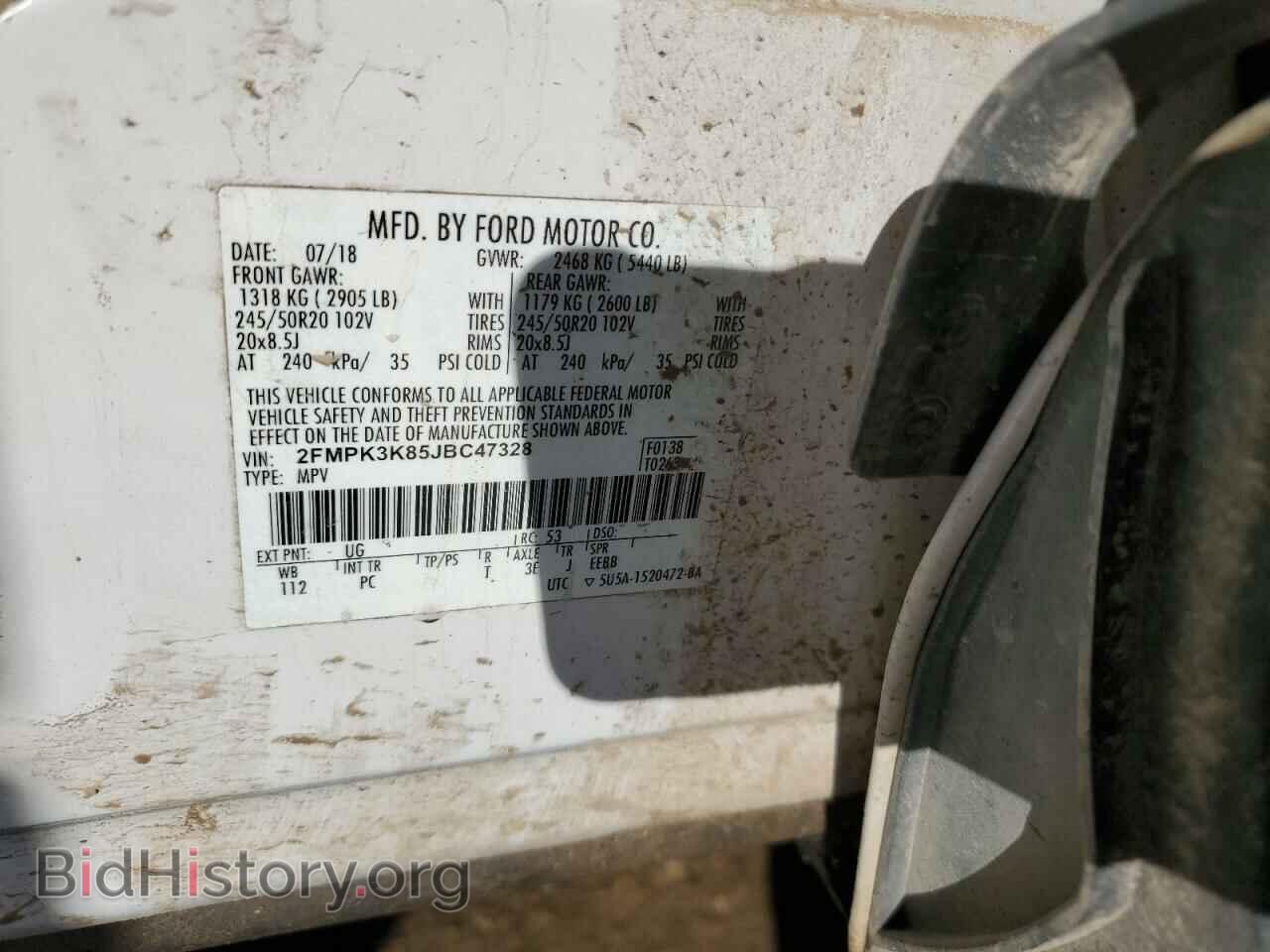 2018 FORD EDGE - VIN: 2FMPK3K85JBC47328 - Photo 12