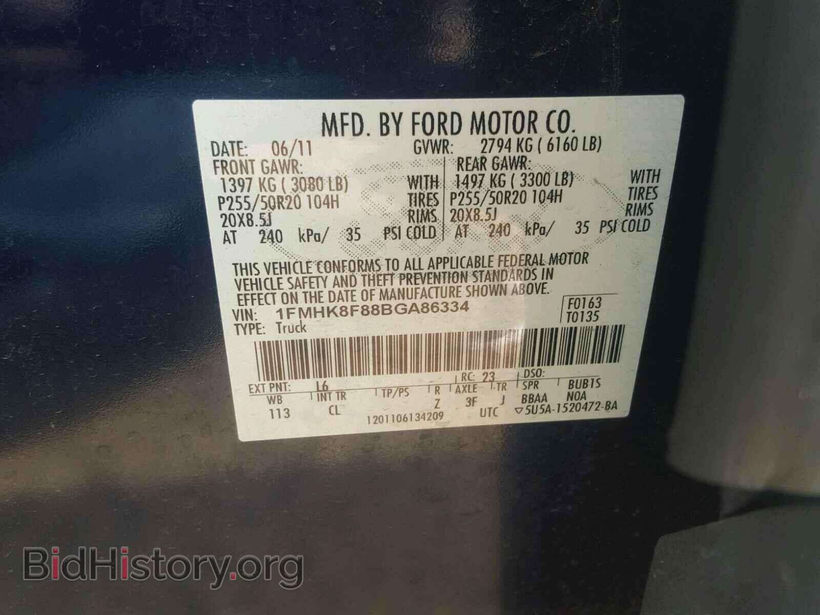 2011 FORD EXPLORER L - VIN: 1FMHK8F88BGA86334 - Photo 10