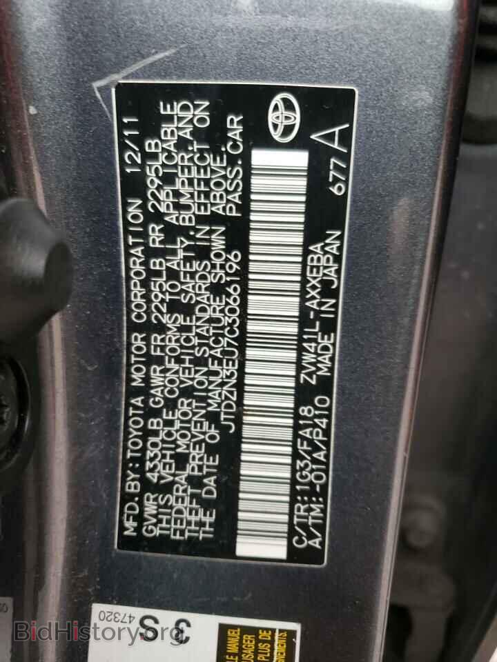 2012 TOYOTA PRIUS - VIN: JTDZN3EU7C3066196 - Фото 12