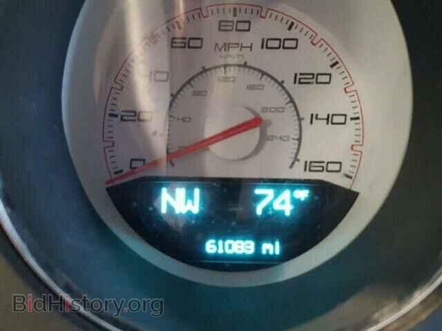 2013 DODGE CHALLENGER - VIN: 2C3CDYBT5DH650830 - Photo 8