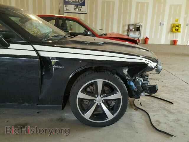 2013 DODGE CHALLENGER - VIN: 2C3CDYBT5DH650830 - Photo 9