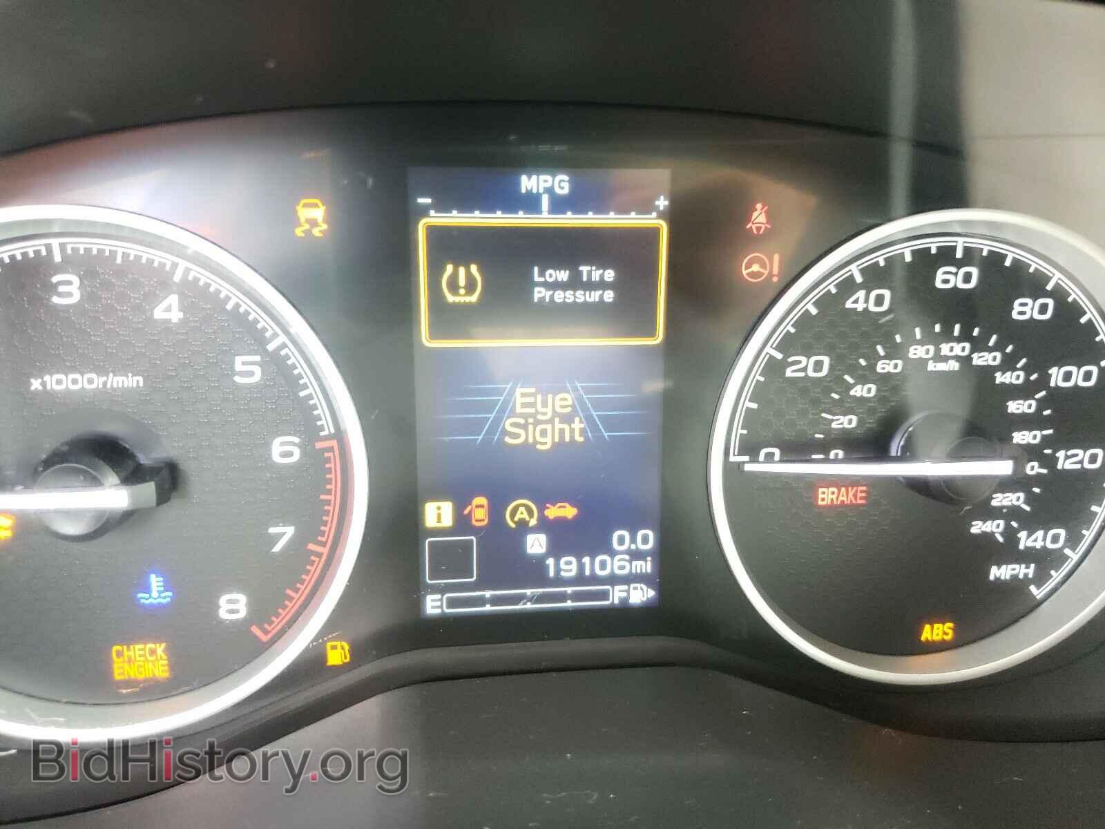 2019 SUBARU FORESTER - VIN: JF2SKAEC3KH482528 - Фото 8