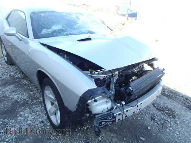 2012 DODGE CHALLENGER - VIN: 2C3CDYAG7CH161767 - Photo 9