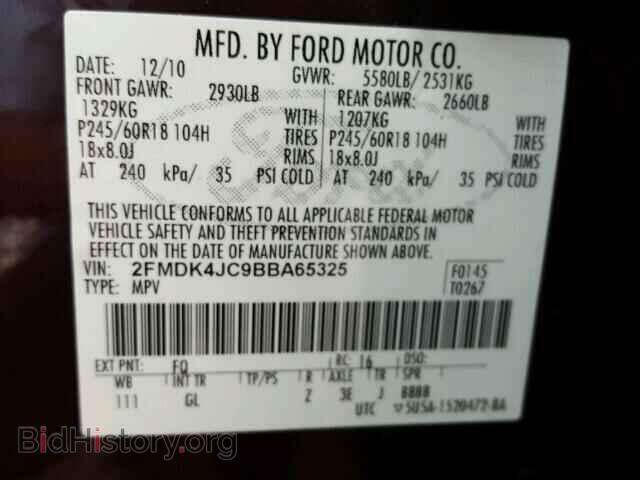 2011 FORD EDGE - VIN: 2FMDK4JC9BBA65325 - Photo 10