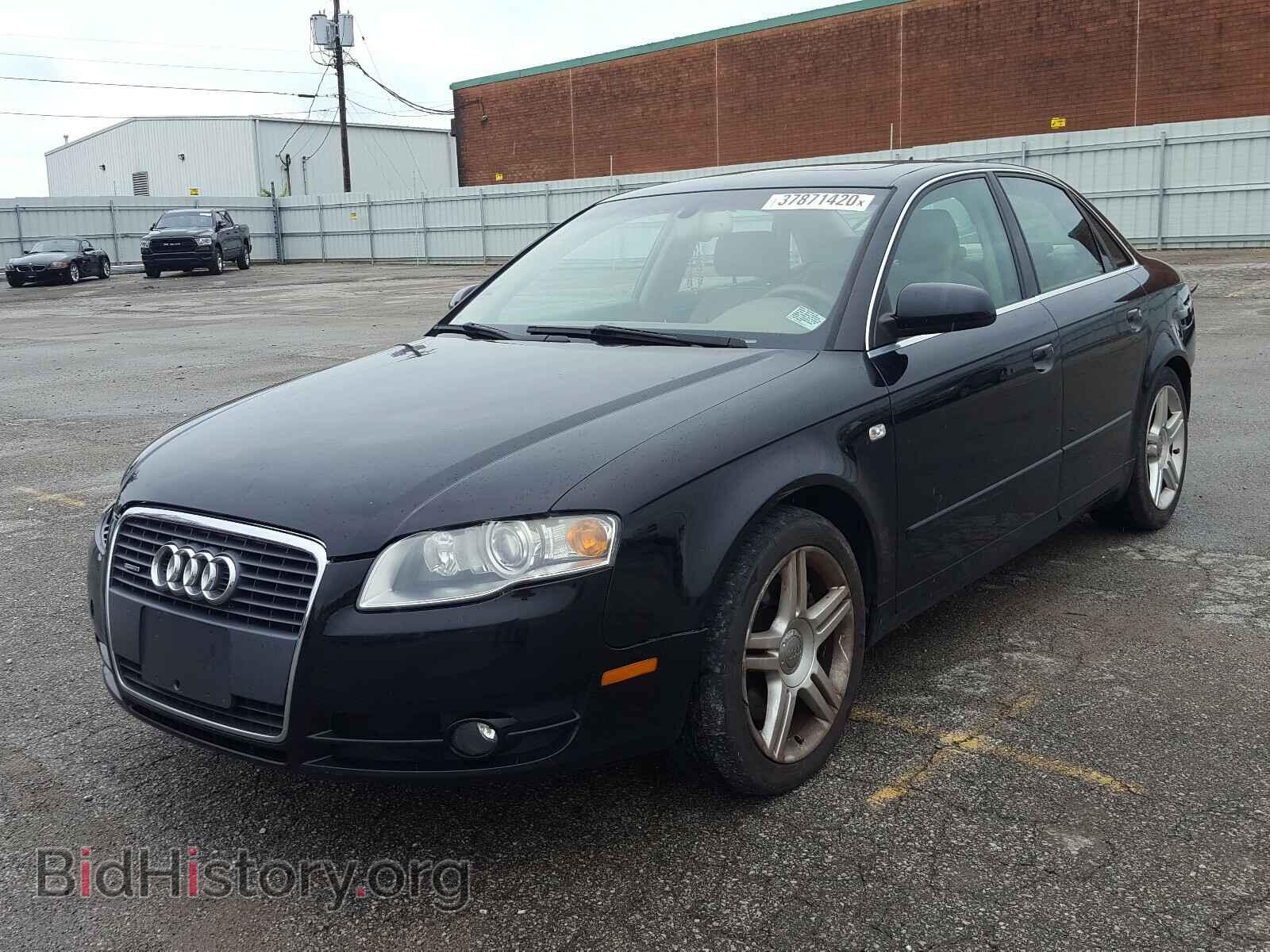 2007 AUDI A4 - VIN: WAUDF78E67A034602 - Фото 2