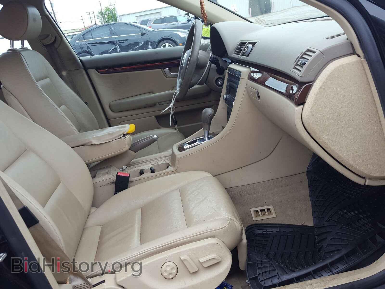 2007 AUDI A4 - VIN: WAUDF78E67A034602 - Фото 5