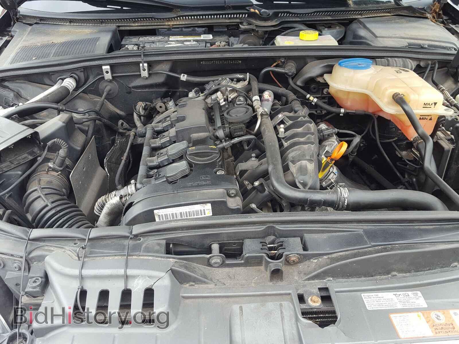 2007 AUDI A4 - VIN: WAUDF78E67A034602 - Фото 7