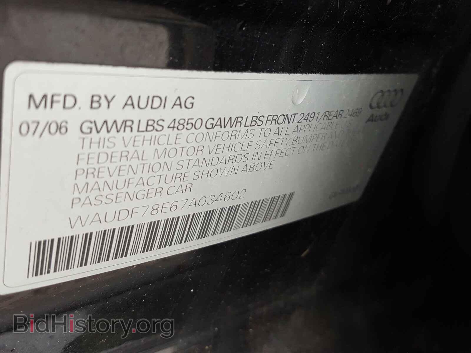2007 AUDI A4 - VIN: WAUDF78E67A034602 - Фото 10