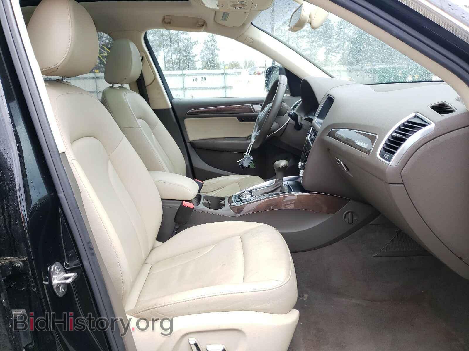 2013 AUDI Q5 - VIN: WA1LFAFPXDA015749 - Фото 5