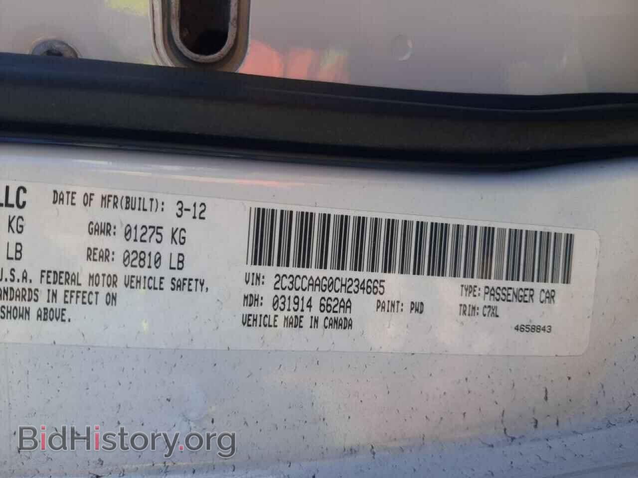 2012 CHRYSLER 300 - VIN: 2C3CCAAG0CH234665 - Фото 12
