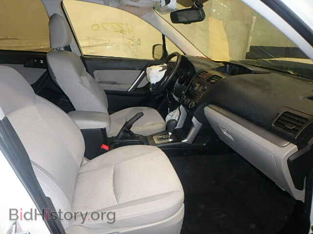2015 SUBARU FORESTER - VIN: JF2SJADC1FH505315 - Photo 5