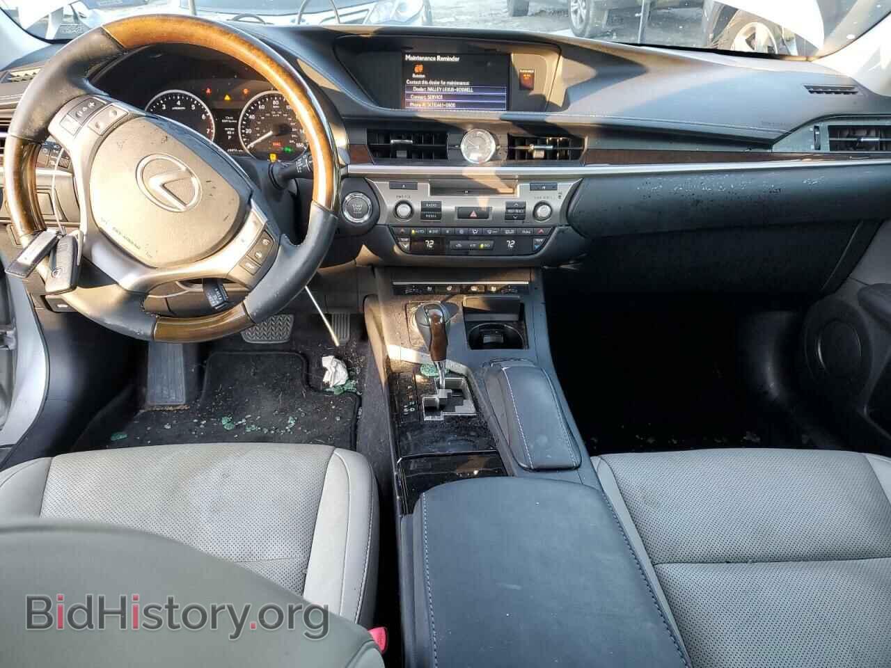 2014 LEXUS ES350 - VIN: JTHBK1GG2E2133414 - Фото 8