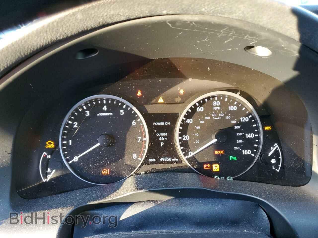 2014 LEXUS ES350 - VIN: JTHBK1GG2E2133414 - Фото 9