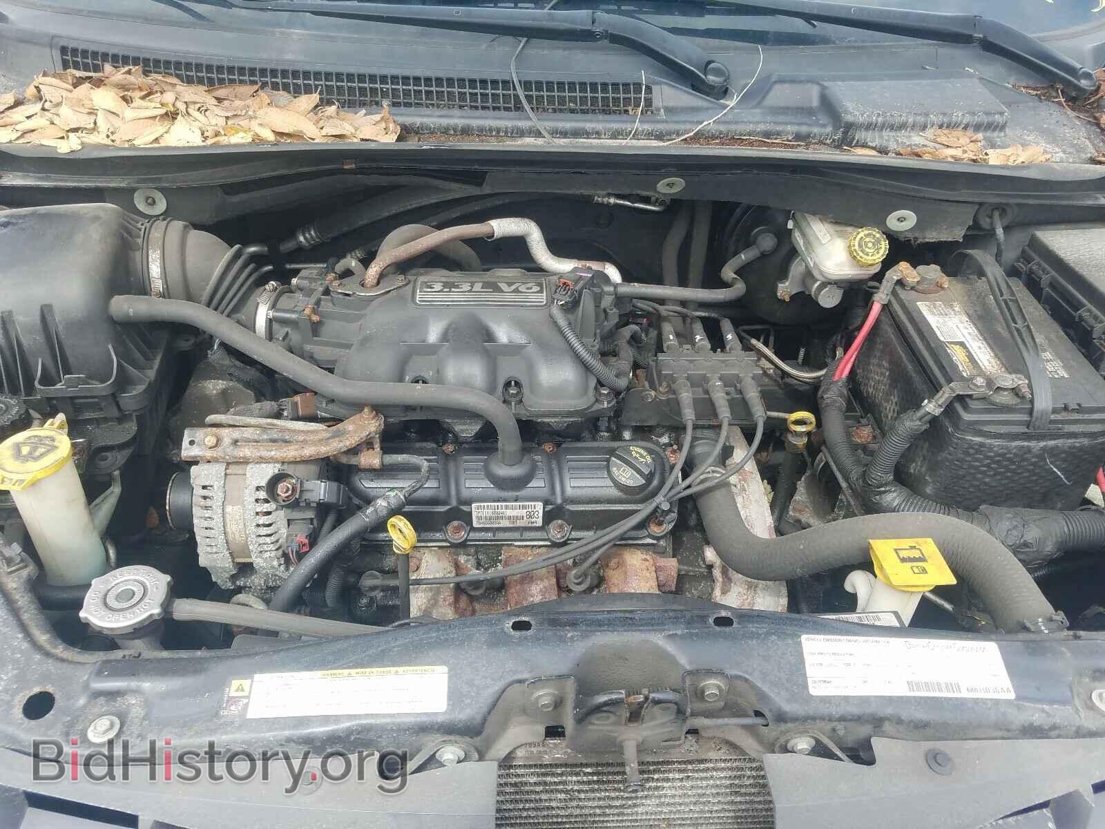 2008 CHRYSLER MINIVAN - VIN: 2A8HR44H78R788611 - Фото 7
