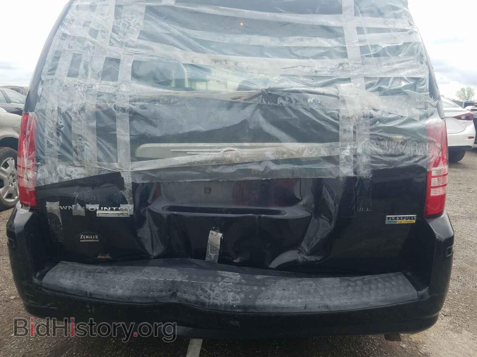 2008 CHRYSLER MINIVAN - VIN: 2A8HR44H78R788611 - Фото 9