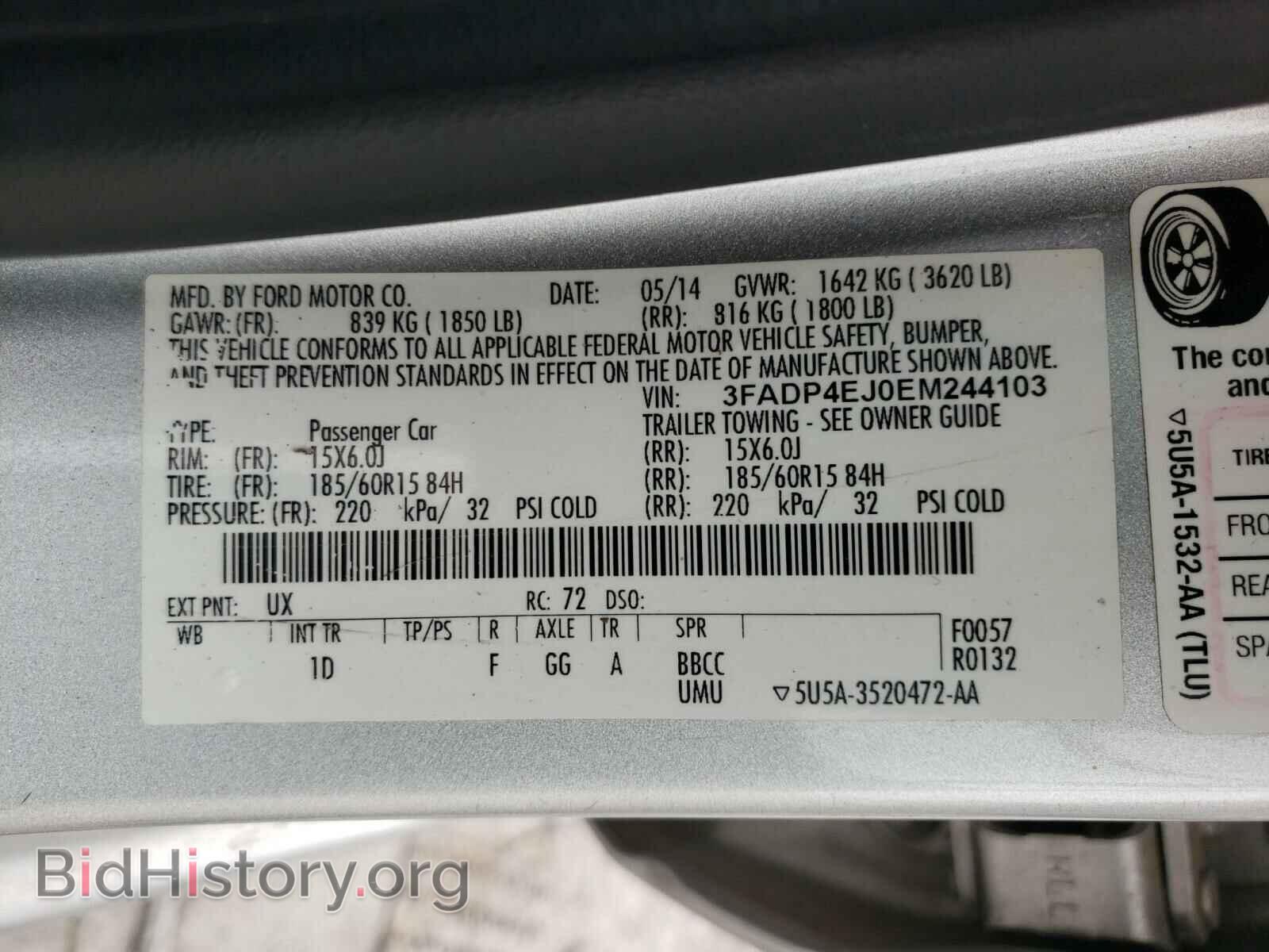 2014 FORD FIESTA - VIN: 3FADP4EJ0EM244103 - Фото 10