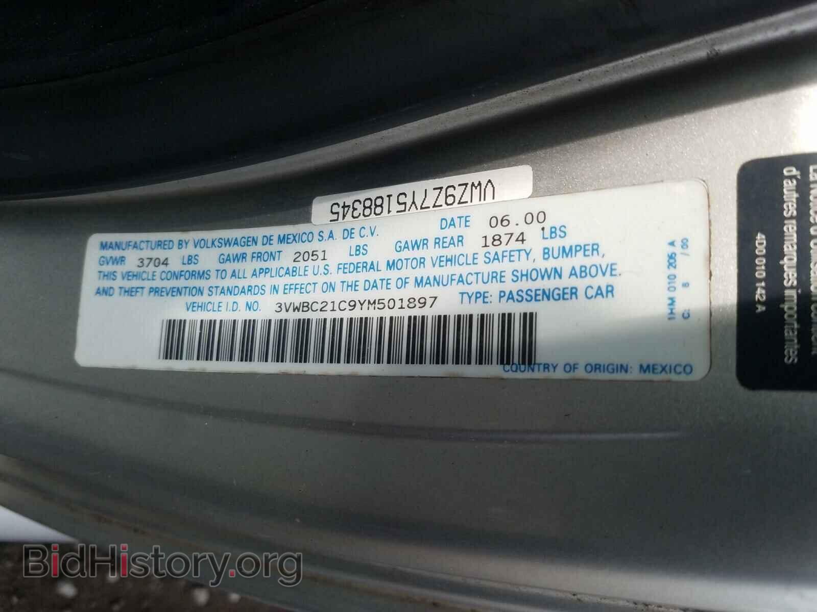 2000 VOLKSWAGEN BEETLE - VIN: 3VWBC21C9YM501897 - Фото 10