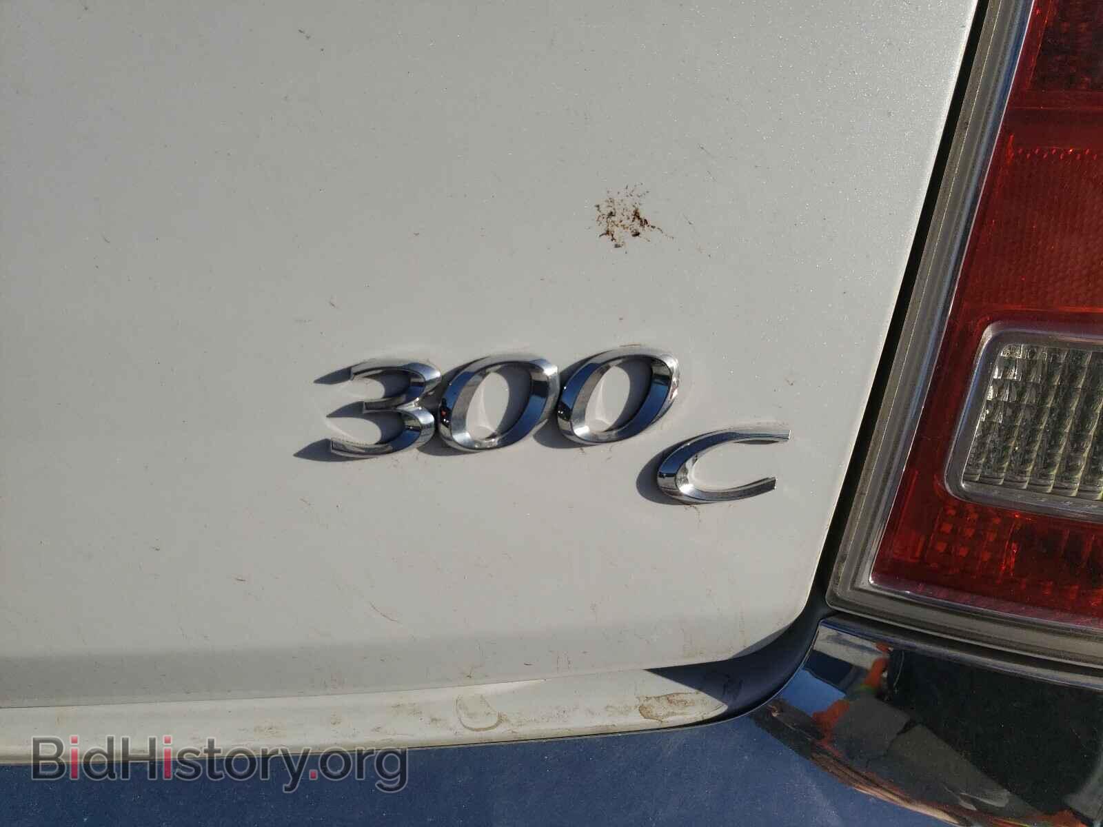 2012 CHRYSLER 300 - VIN: 2C3CCAET5CH174437 - Photo 9