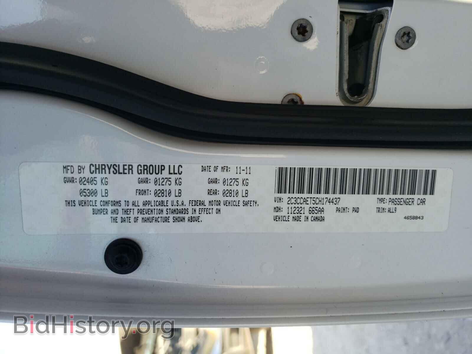 2012 CHRYSLER 300 - VIN: 2C3CCAET5CH174437 - Photo 10