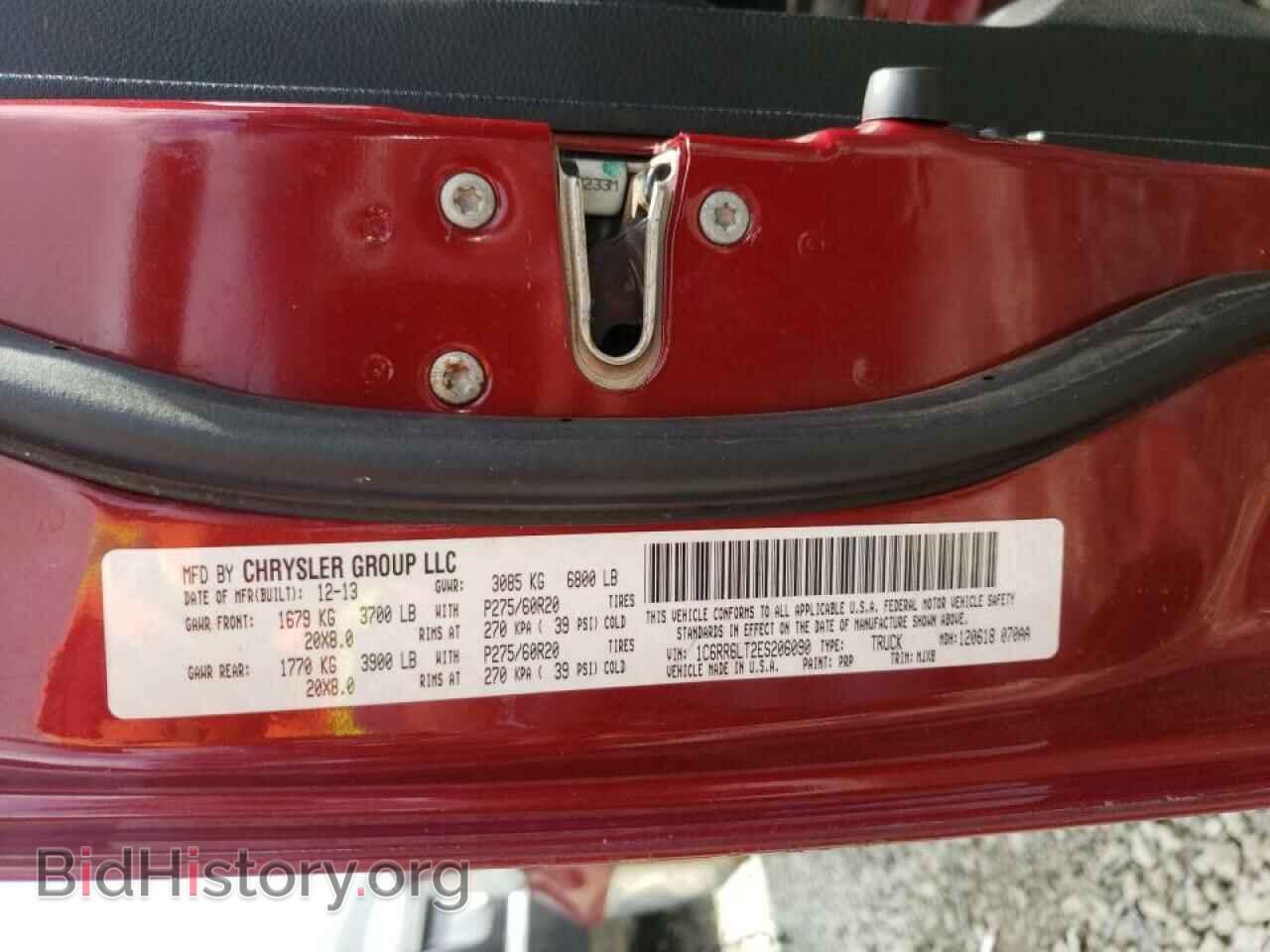 2014 RAM 1500 - VIN: 1C6RR6LT2ES206090 - Фото 10