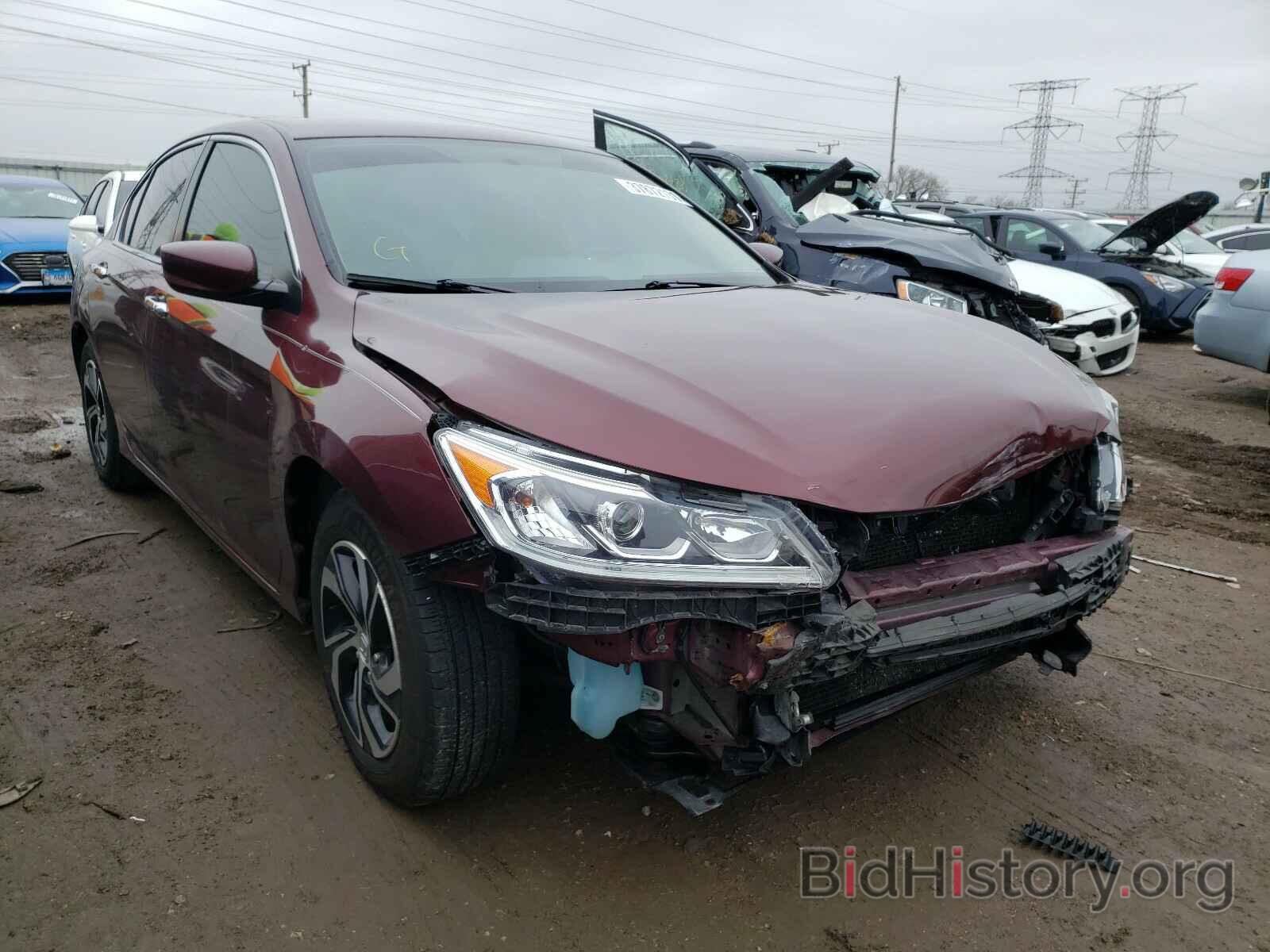 Фотография 1HGCR2F39GA083434 - HONDA ACCORD 2016