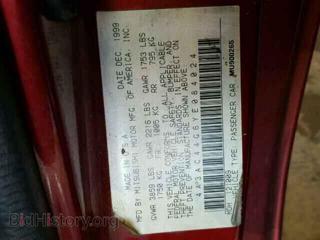 2000 MITSUBISHI ECLIPSE - VIN: 4A3AC44G6YE084024 - Photo 10