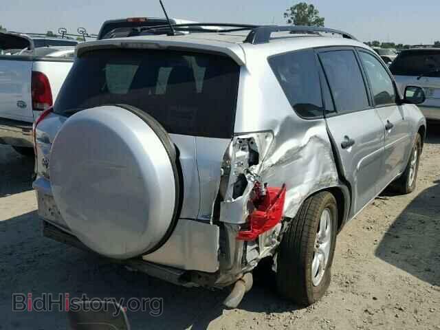 2012 TOYOTA RAV4 - VIN: 2T3BF4DV2CW269072 - Photo 4