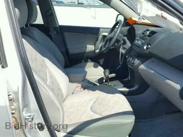 2012 TOYOTA RAV4 - VIN: 2T3BF4DV2CW269072 - Photo 5