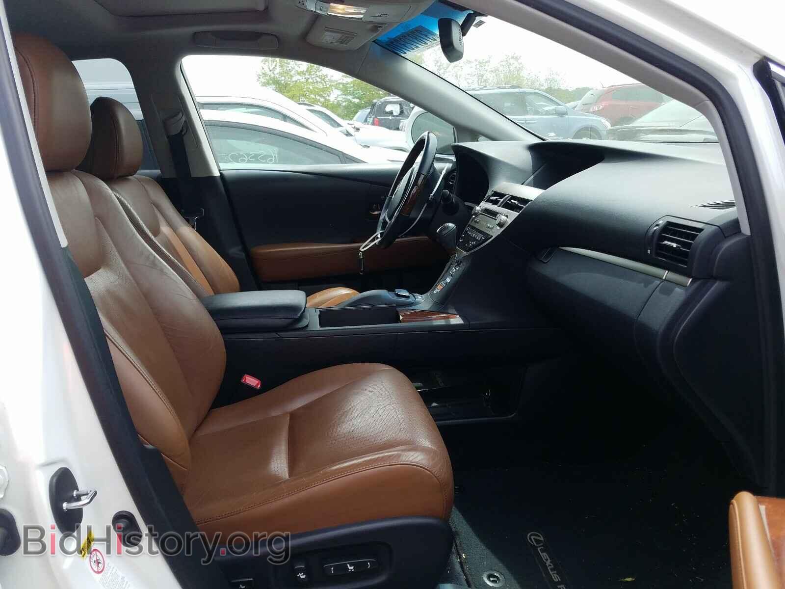 2014 LEXUS RX450 - VIN: JTJBC1BA7E2452600 - Фото 5