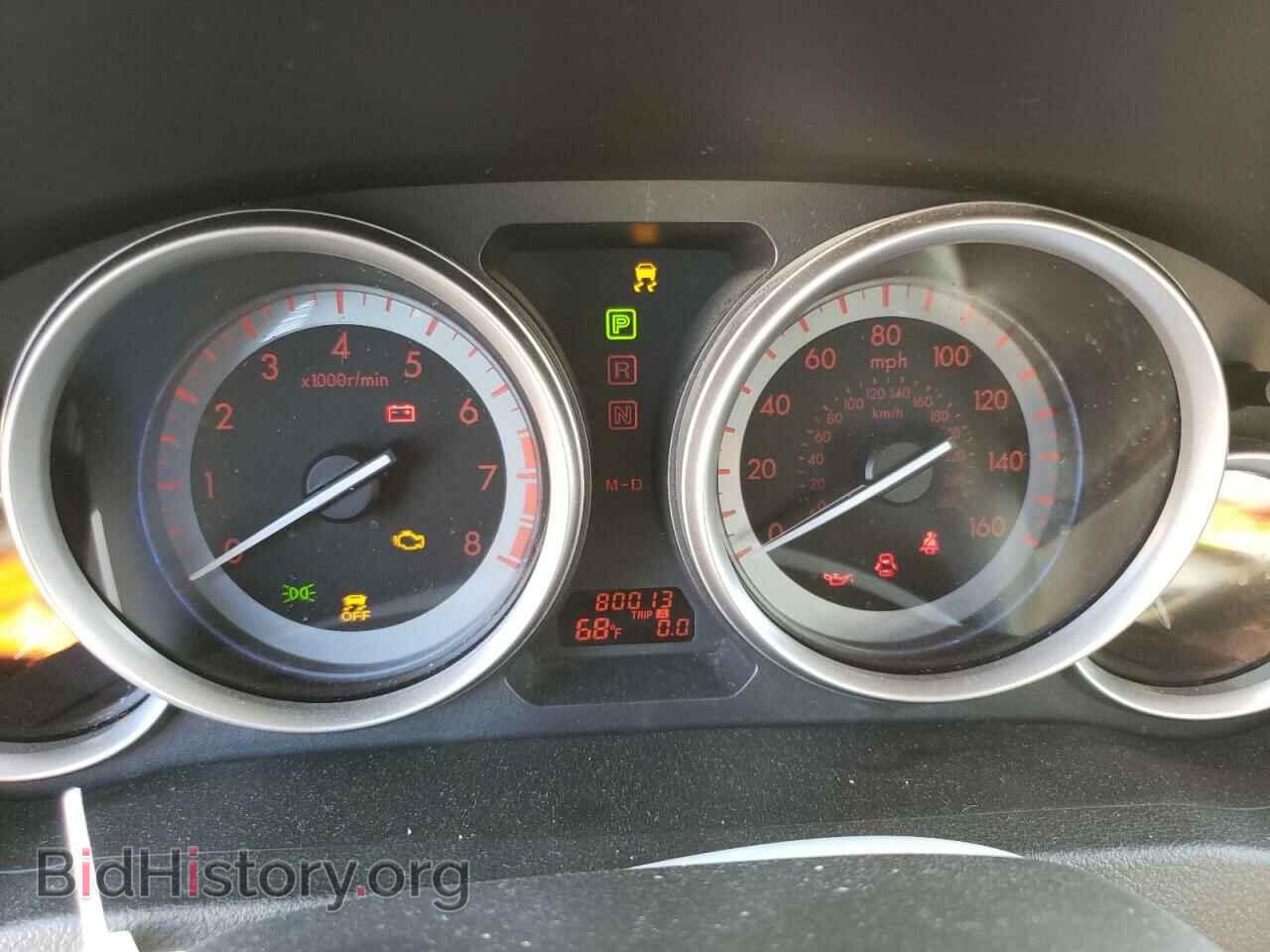 2012 MAZDA 6 - VIN: 1YVHZ8CB3C5M40235 - Фото 9