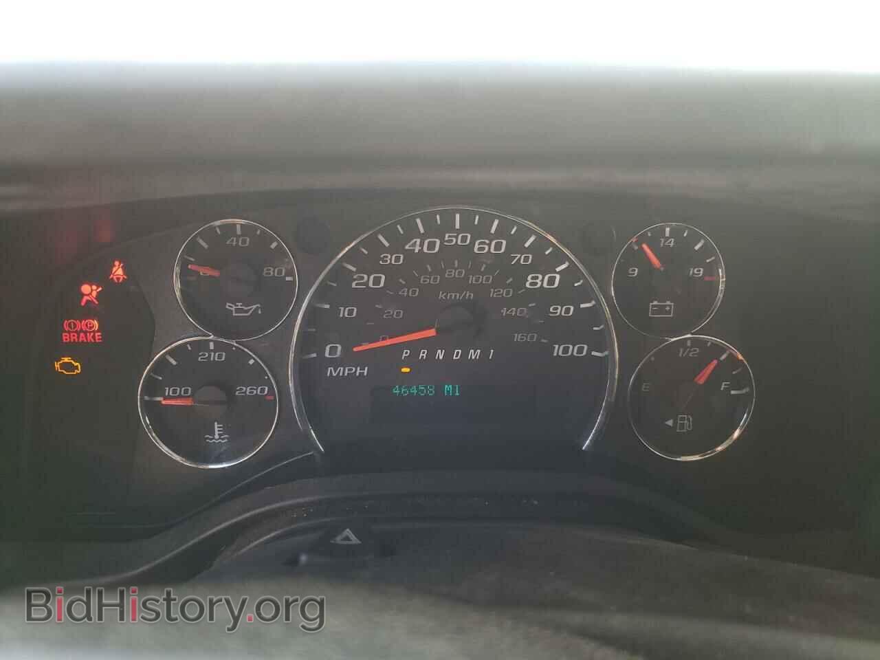 2017 CHEVROLET EXPRESS - VIN: 1GCWGAFF6H1104263 - Фото 8