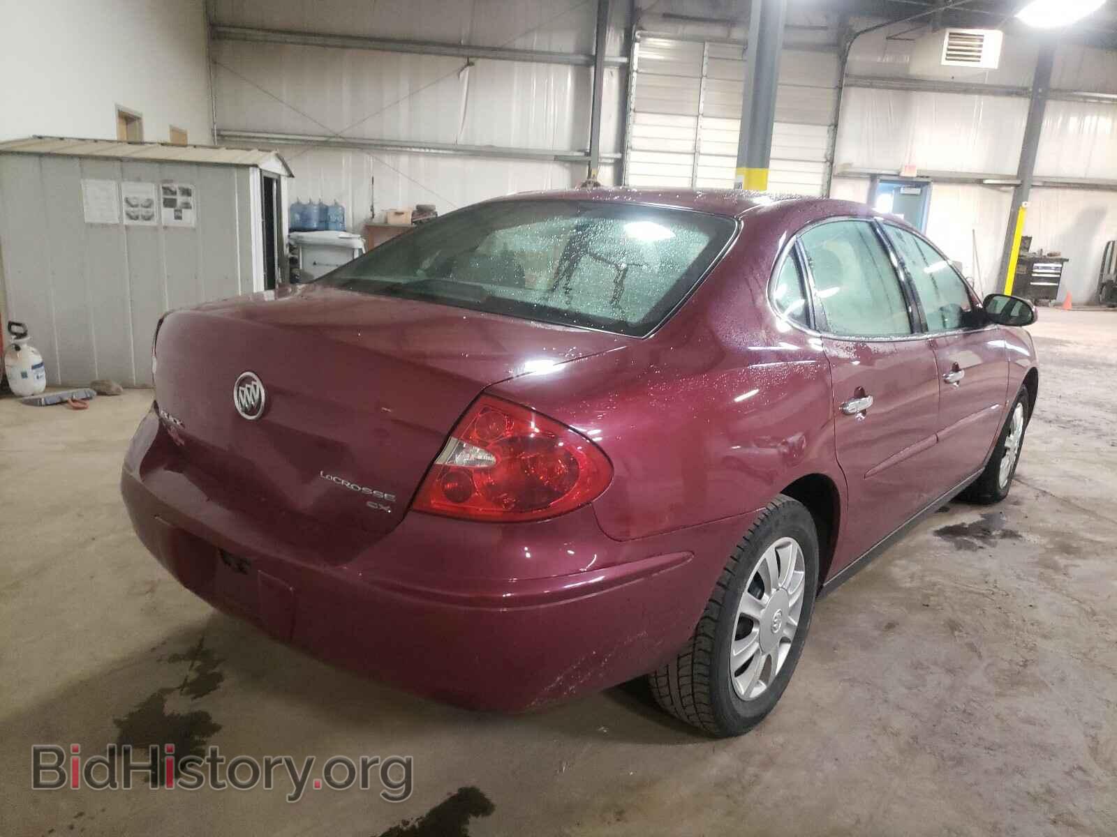 2006 BUICK LACROSSE - VIN: 2G4WC552361152520 - Фото 4