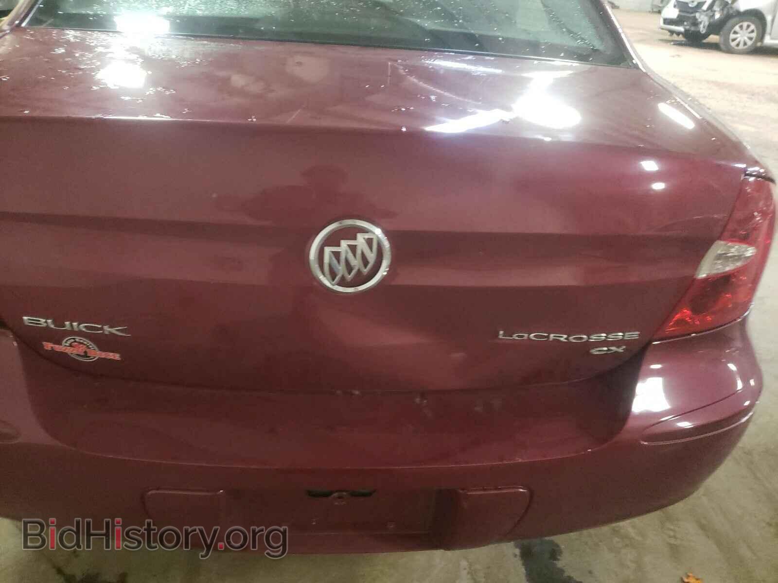 2006 BUICK LACROSSE - VIN: 2G4WC552361152520 - Фото 9