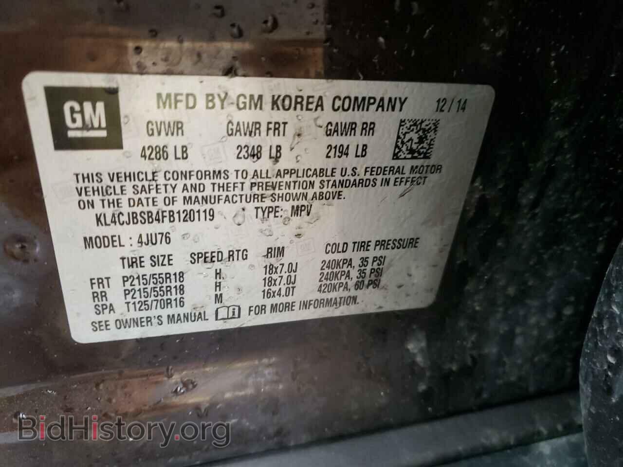 2015 BUICK ENCORE - VIN: KL4CJBSB4FB120119 - Photo 12