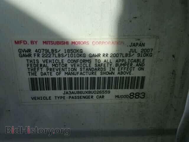 2008 MITSUBISHI LANCER - VIN: JA3AU86UX8U026559 - Фото 10