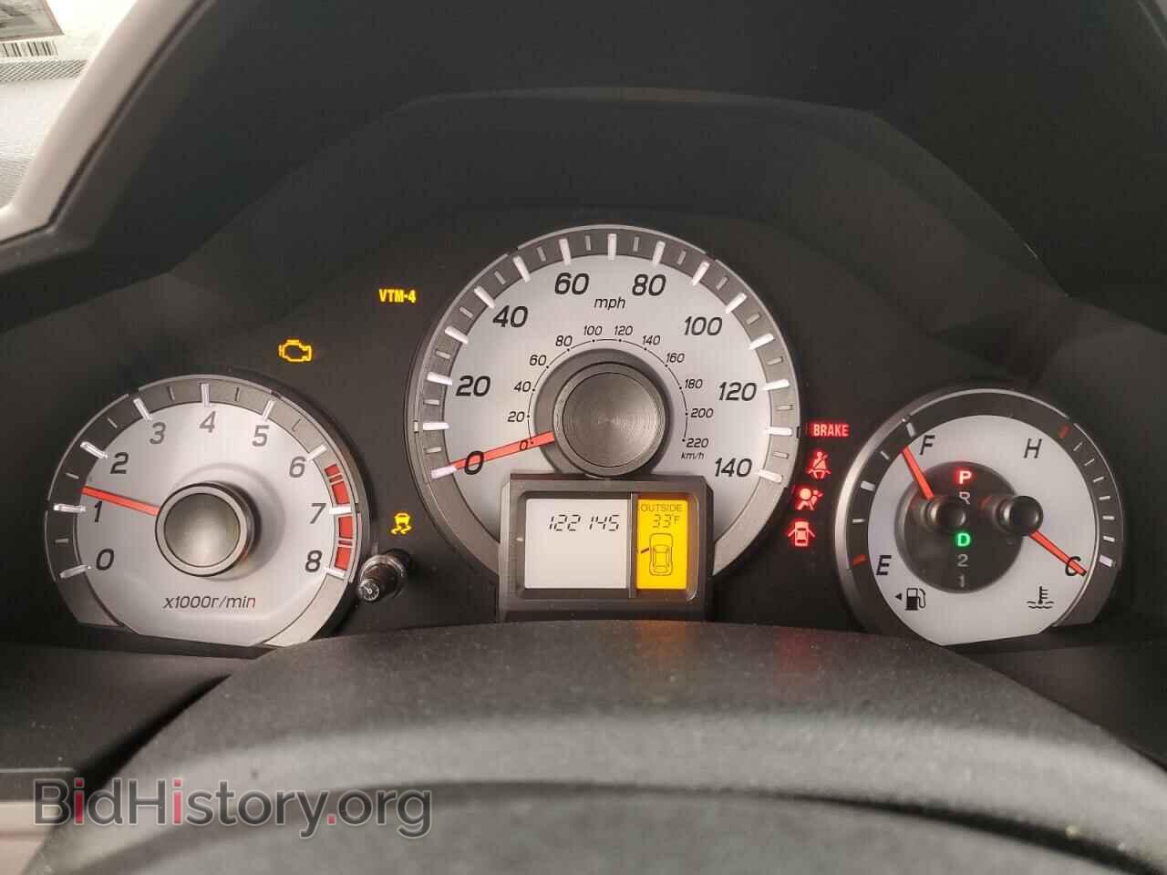 2015 HONDA PILOT - VIN: 5FNYF4H70FB039904 - Фото 9
