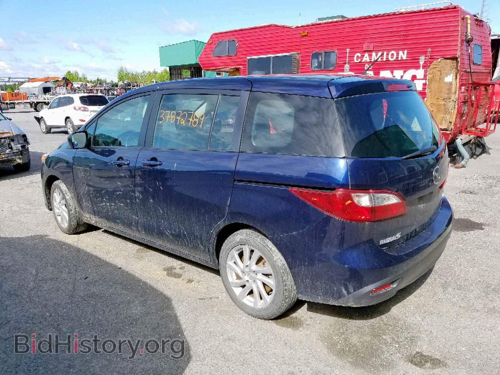 2012 MAZDA 5 - VIN: JM1CW2CL1C0118270 - Фото 3