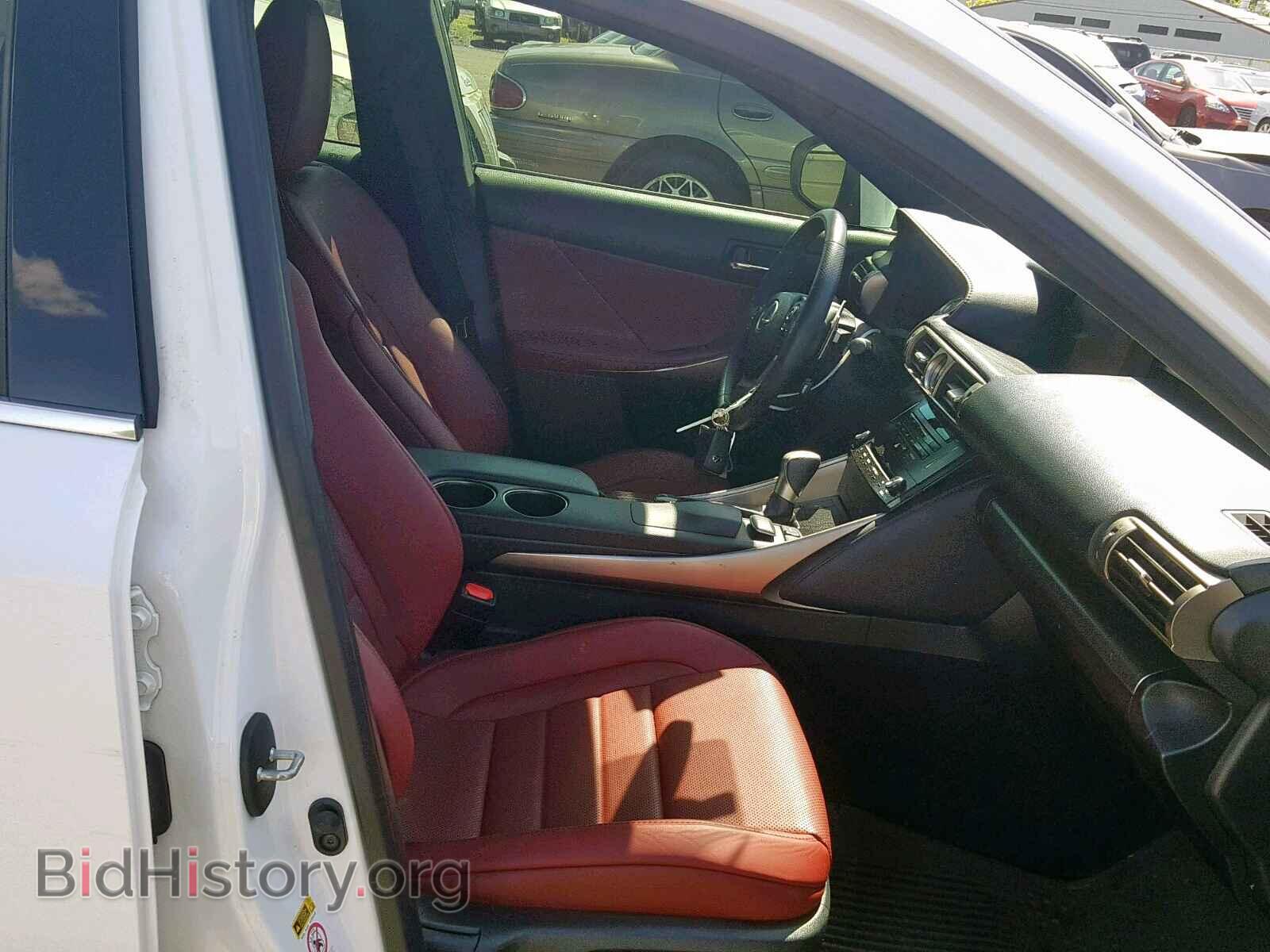 2014 LEXUS IS - VIN: JTHBE1D22E5002546 - Photo 5