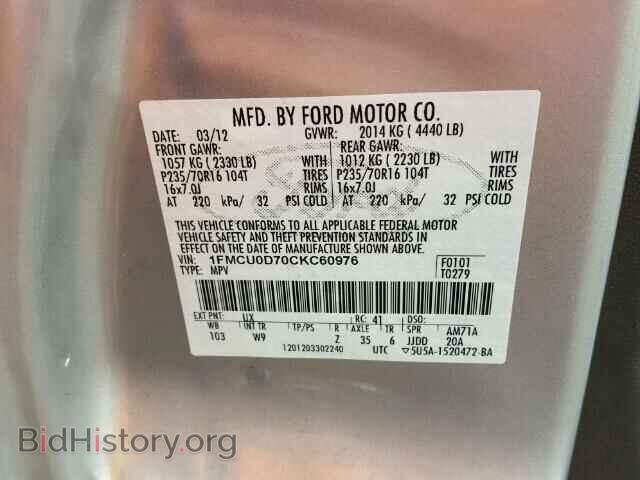 2012 FORD ESCAPE - VIN: 1FMCU0D70CKC60976 - Photo 10
