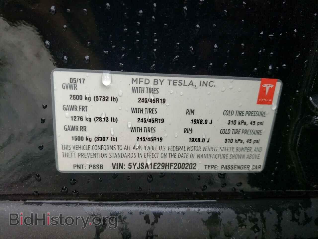 2017 TESLA MODEL S - VIN: 5YJSA1E29HF200202 - Photo 12