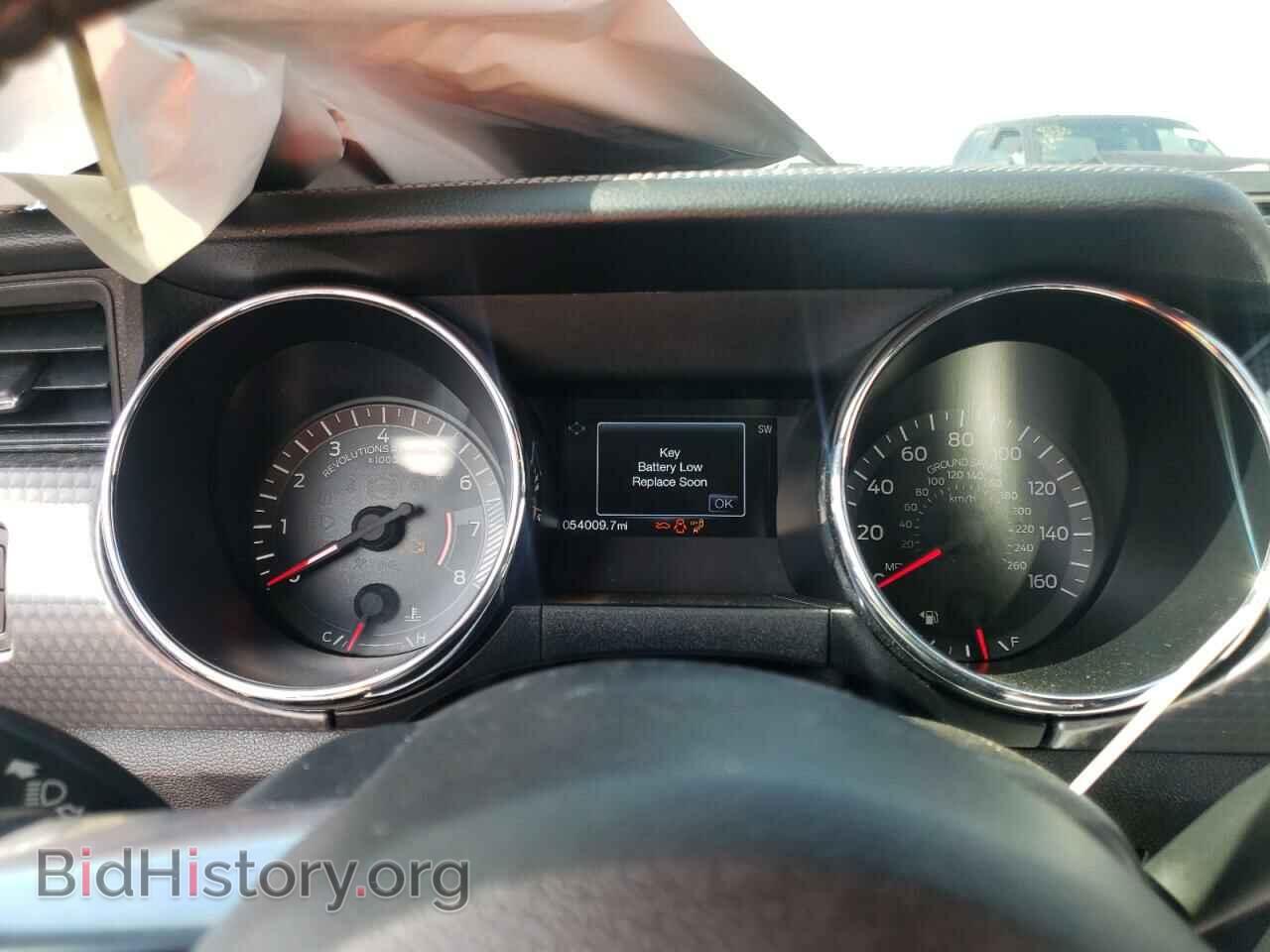 2015 FORD MUSTANG - VIN: 1FA6P8CF5F5300882 - Фото 8