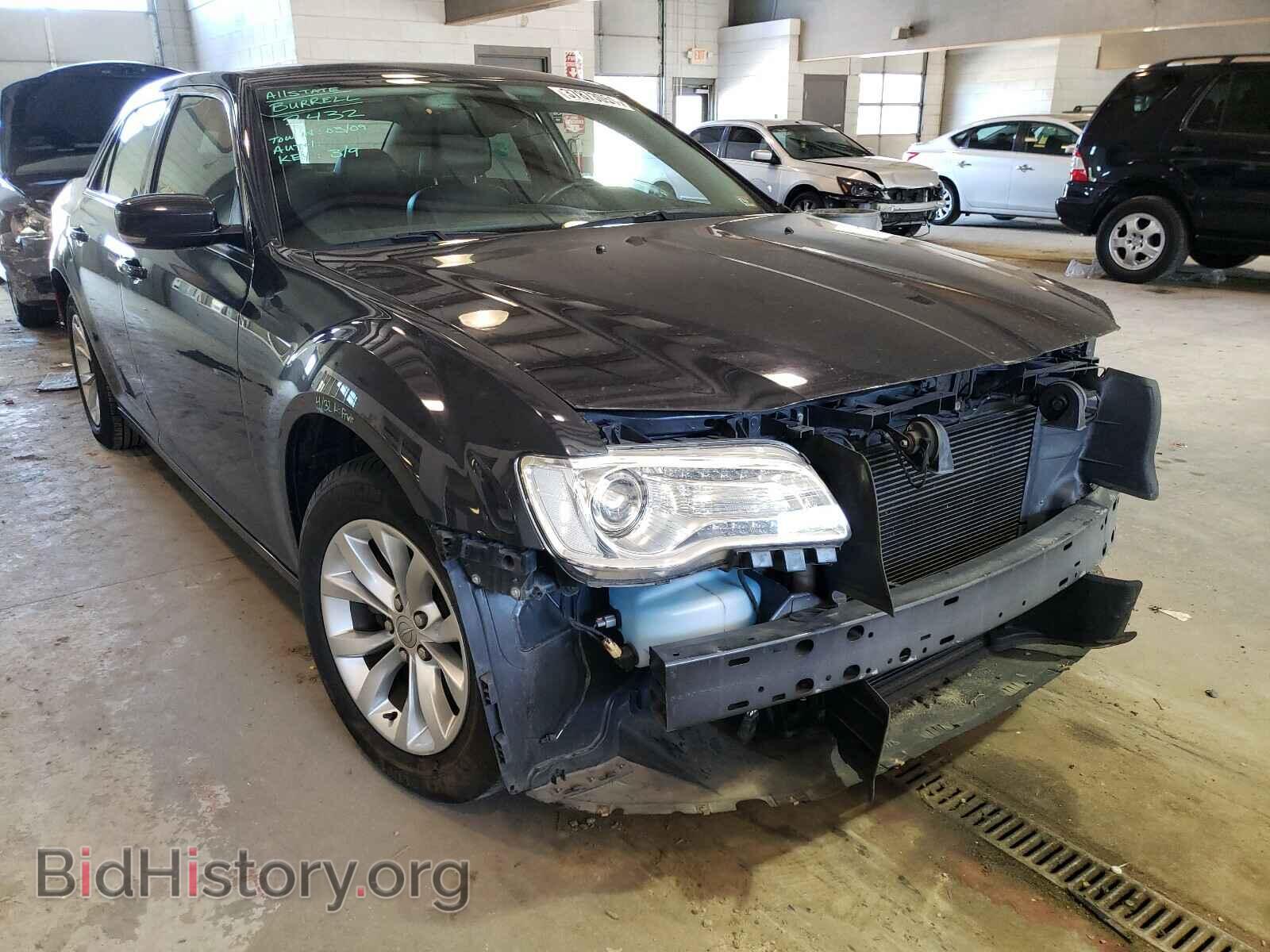 Фотография 2C3CCAAG8FH755704 - CHRYSLER 300 2015