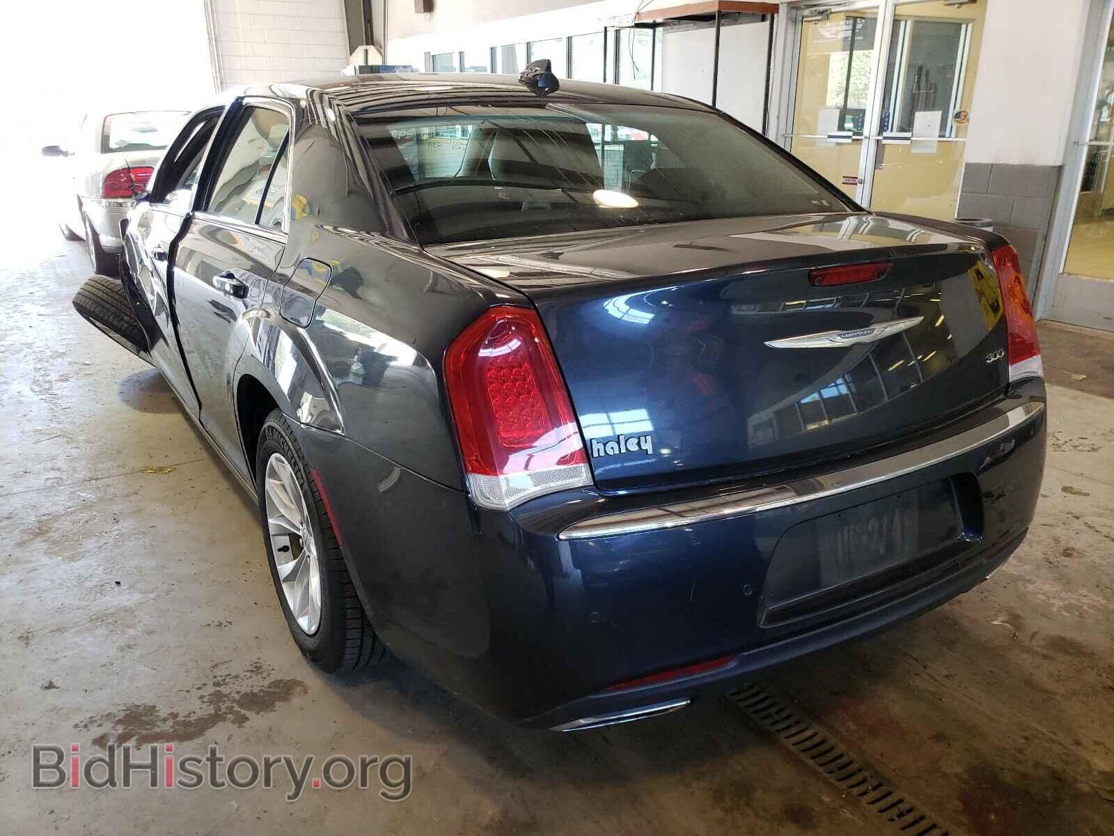 2015 CHRYSLER 300 - VIN: 2C3CCAAG8FH755704 - Фото 3