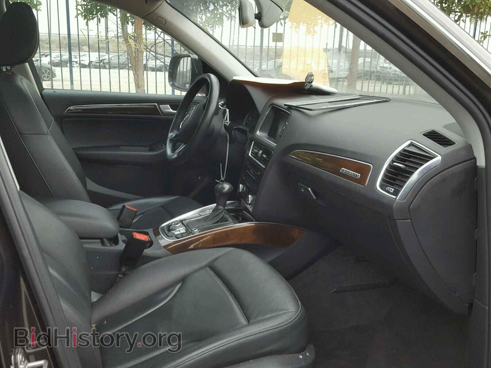 2015 AUDI Q5 - VIN: WA1CFAFPXFA049760 - Фото 5
