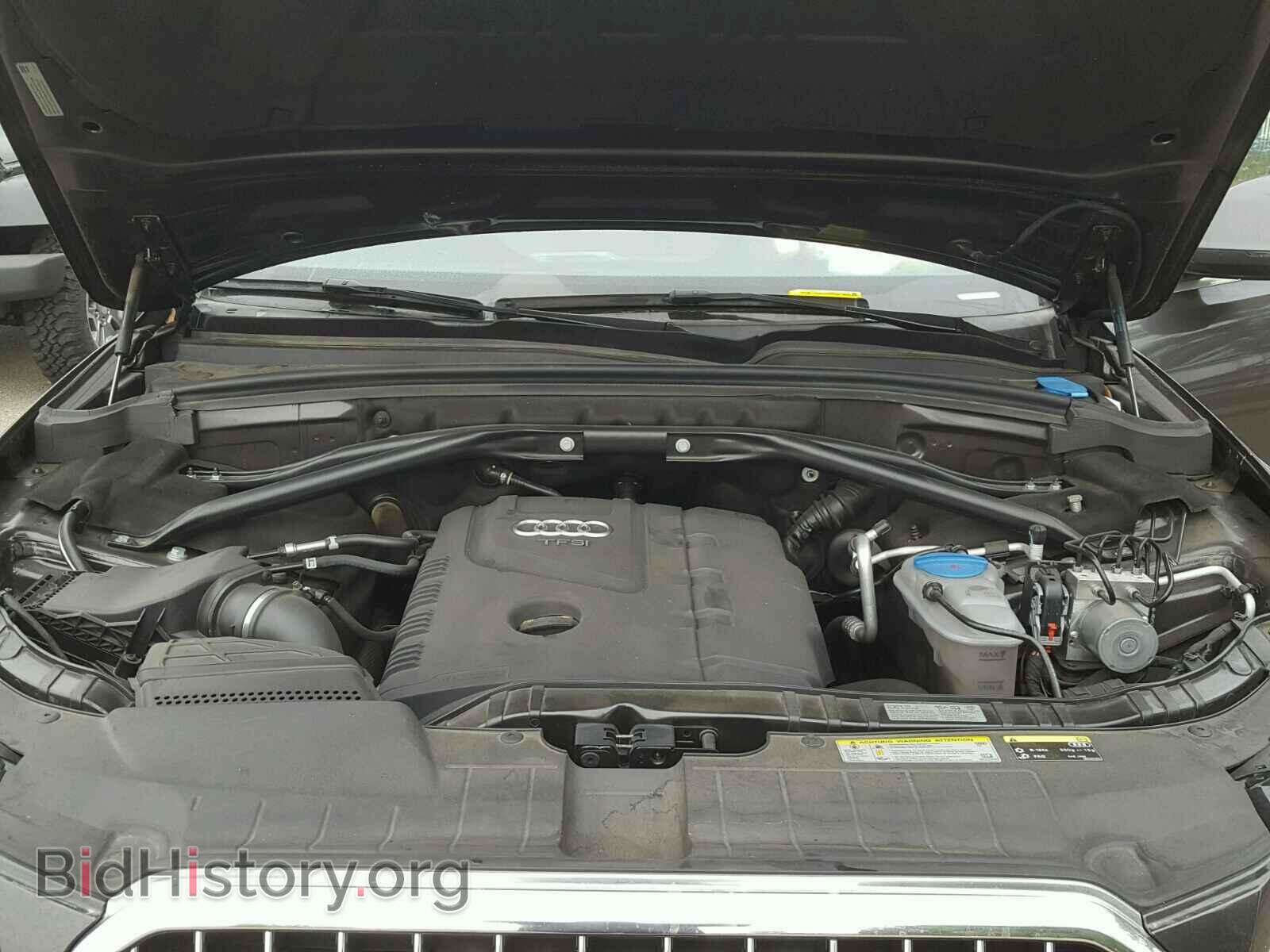 2015 AUDI Q5 - VIN: WA1CFAFPXFA049760 - Фото 7