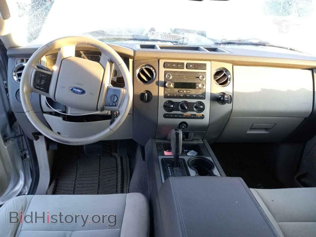 2014 FORD EXPEDITION - VIN: 1FMJU1J53EEF66071 - Фото 8