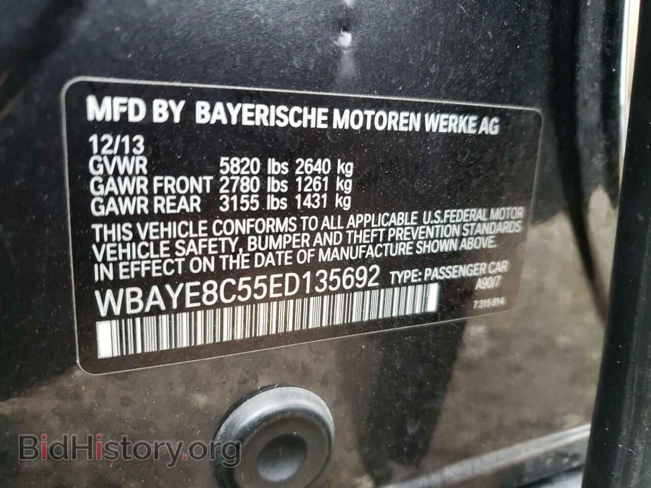 2014 BMW 7 SERIES - VIN: WBAYE8C55ED135692 - Фото 10