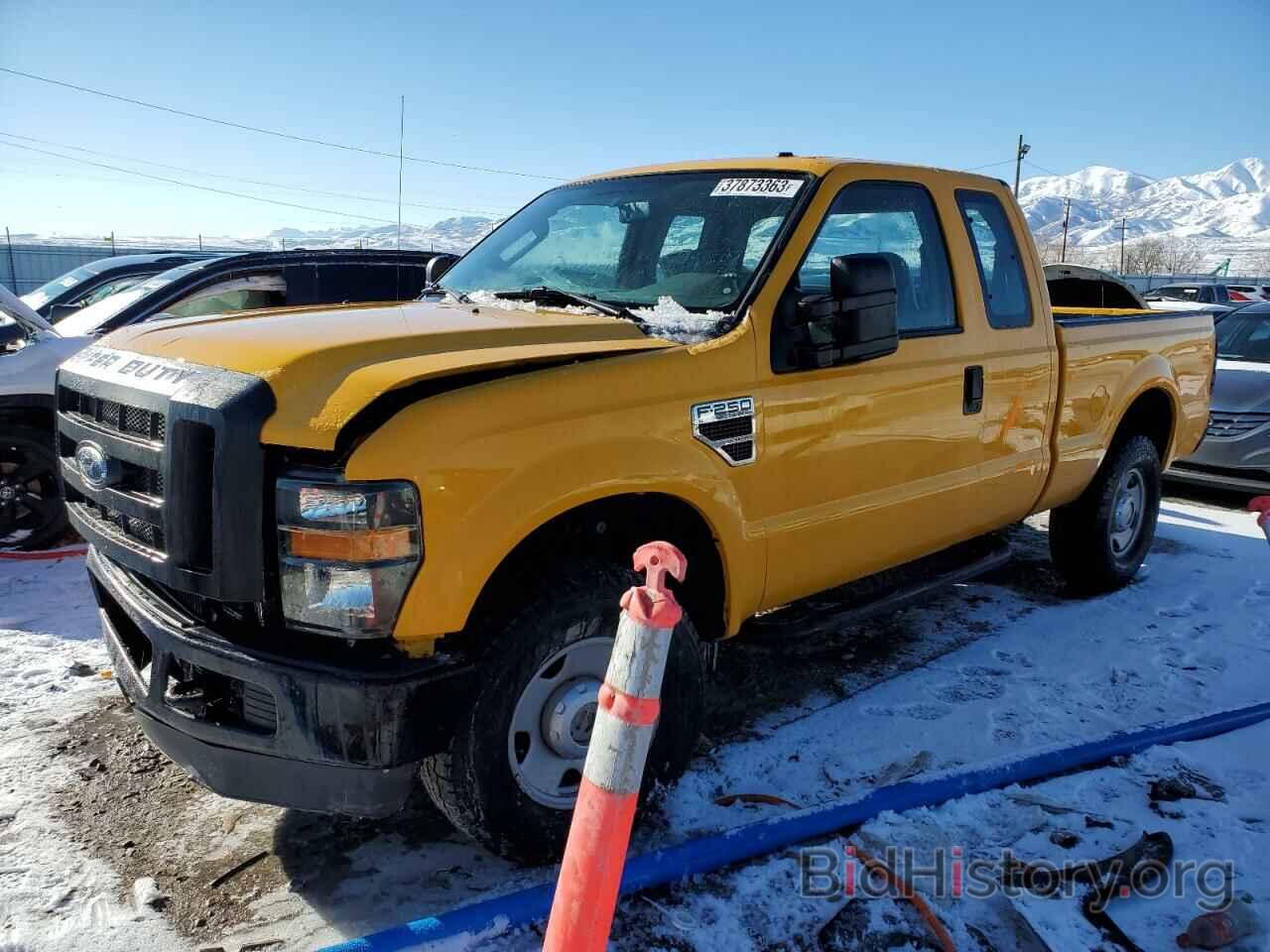 Photo 1FTSX21RX8EA66096 - FORD F250 2008